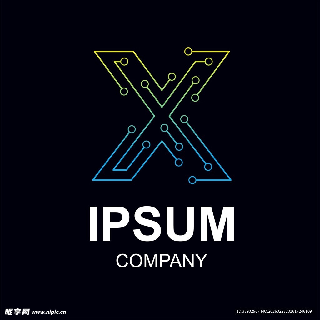 科技风格字母X公司标志