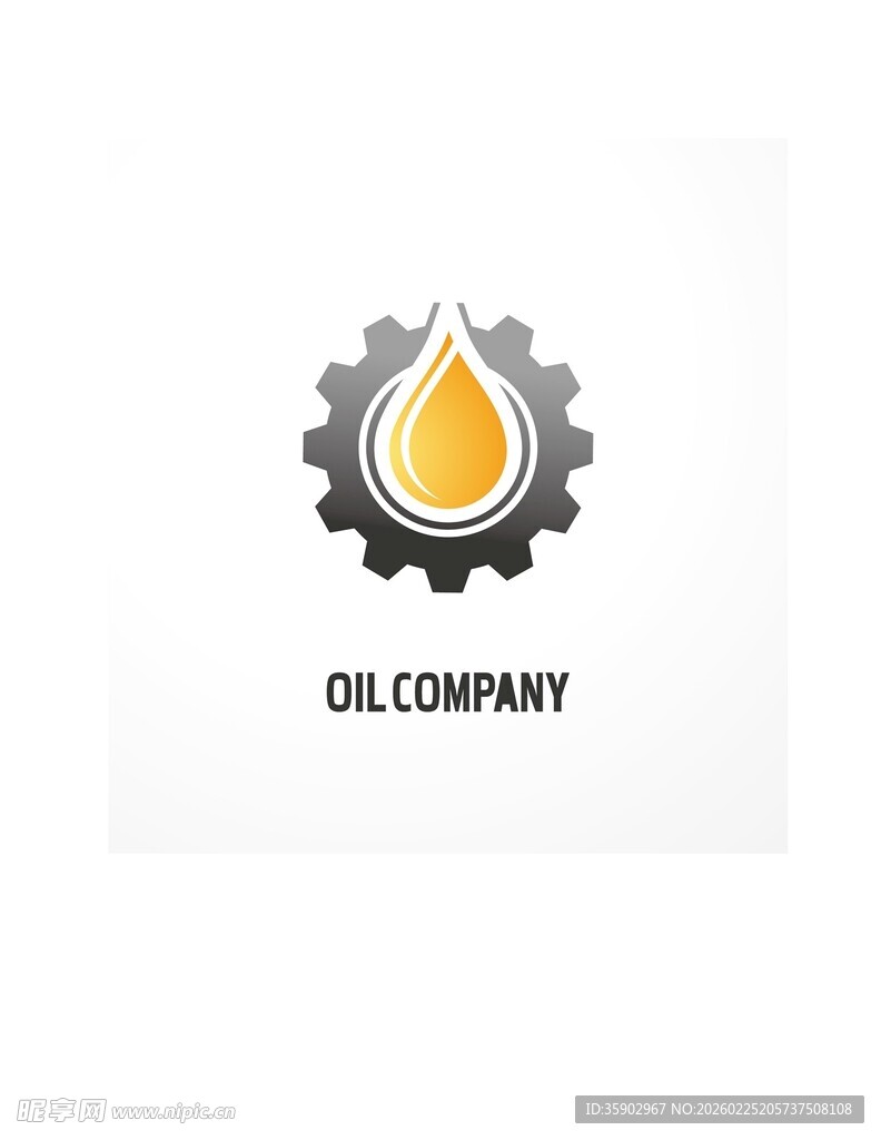 石油公司齿轮灯泡标志