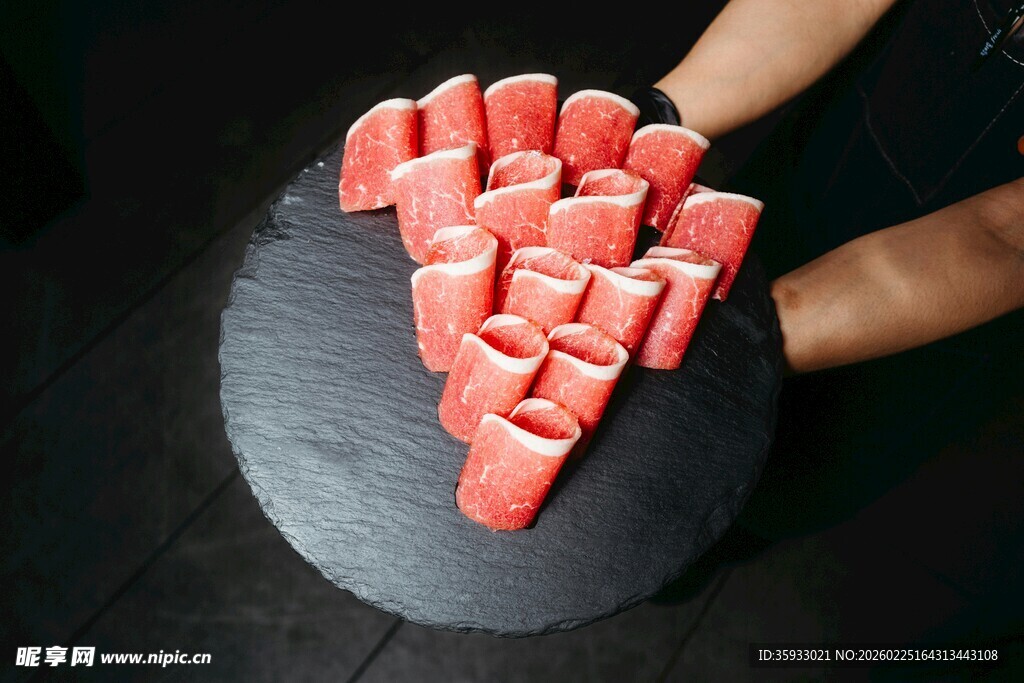 烤肉