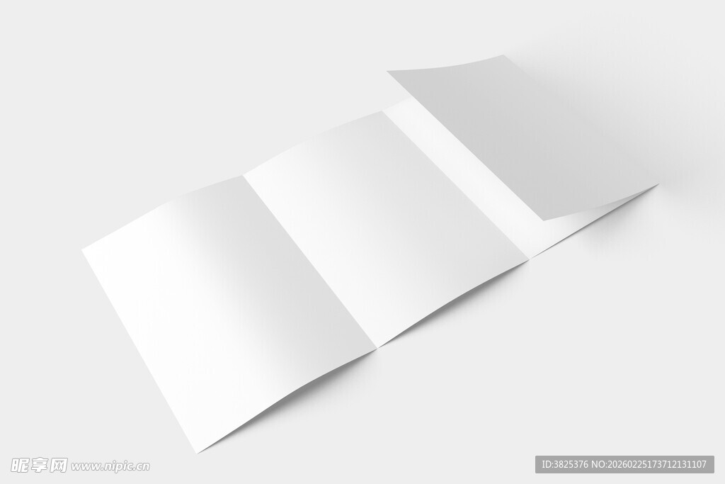 空白A4四折页设计展示样机