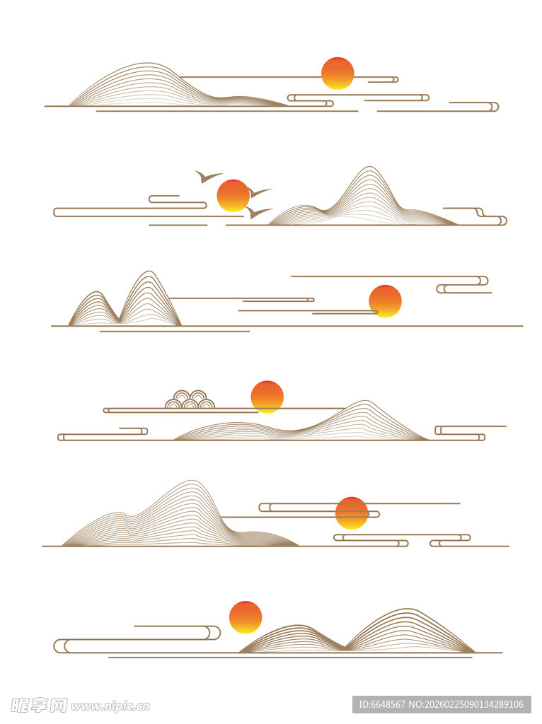 中式山水祥云花纹