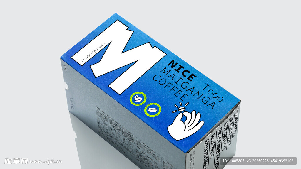 蓝色 包装 盒子 样机