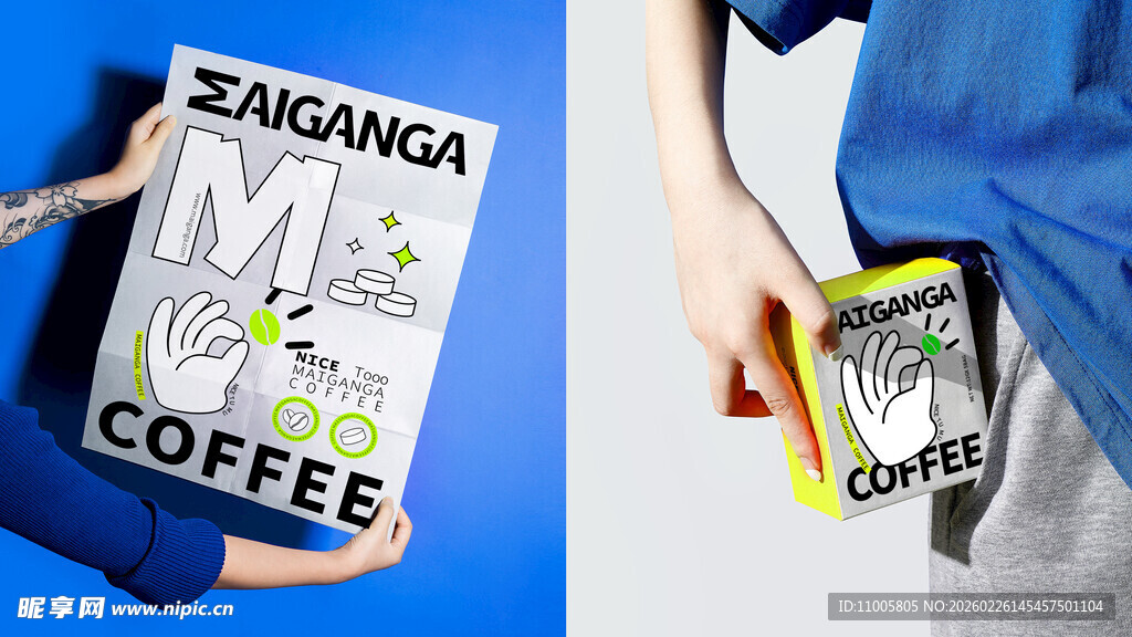 样机 手持咖啡杯与咖啡袋画面