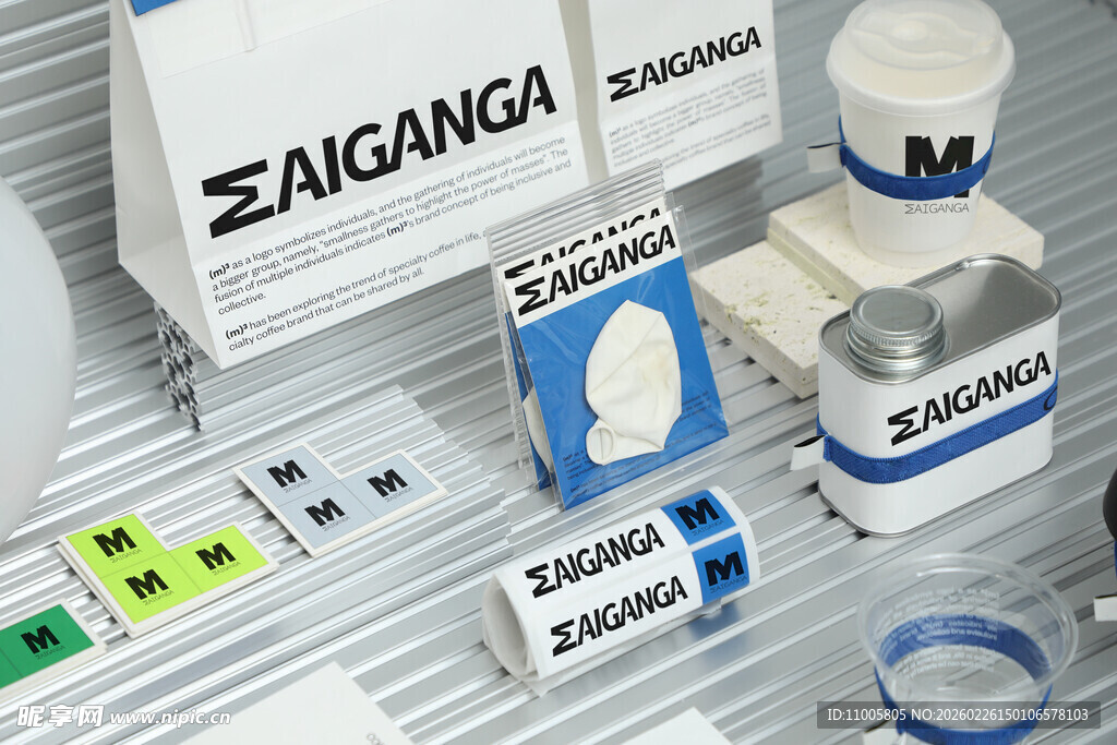 多样西格玛测量工具样机