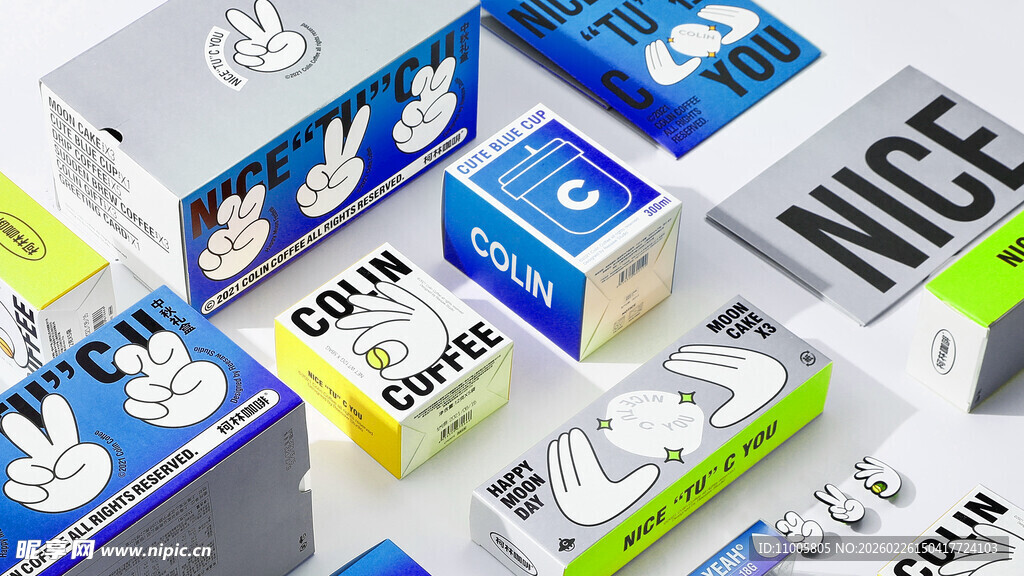 多彩创意文具包装盒样机