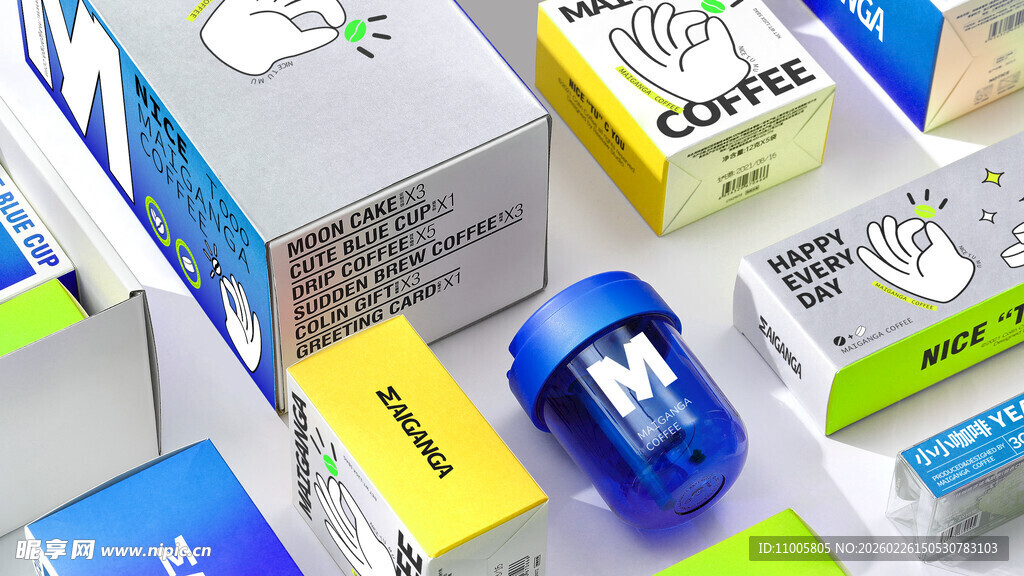 多彩香薰产品样机