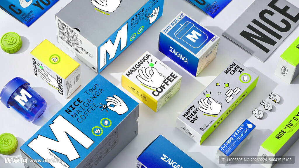 多样品牌包装盒样机