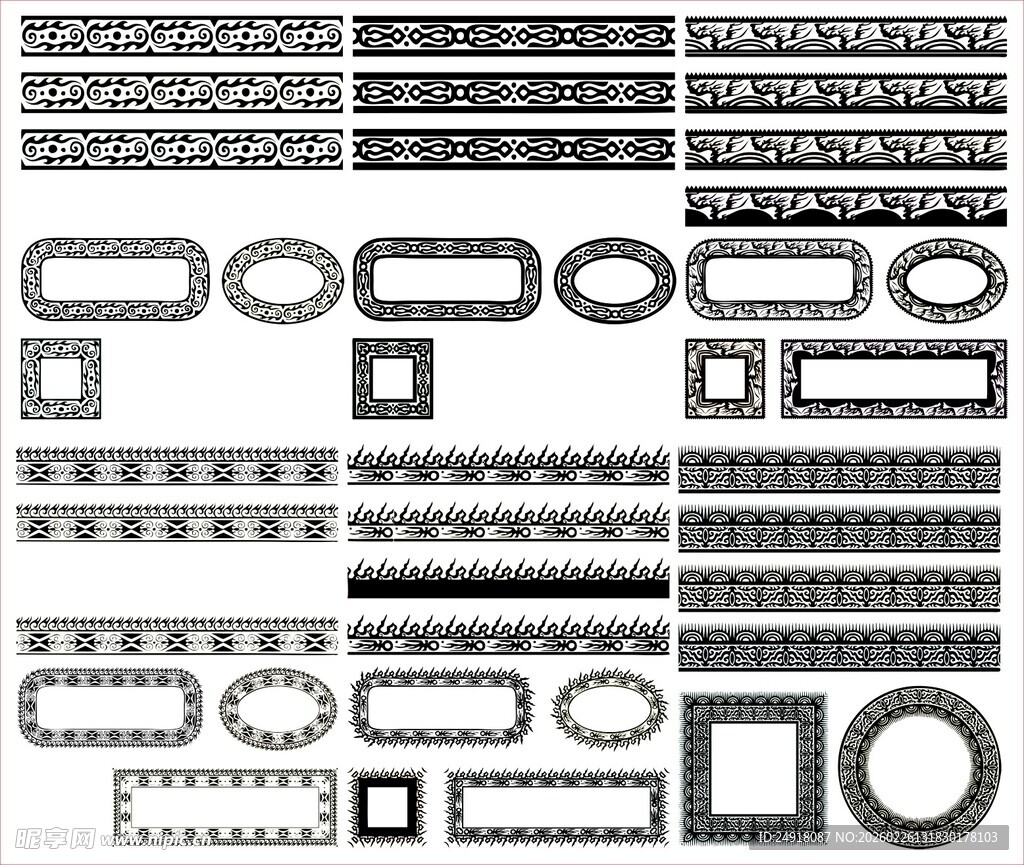 花纹 花边 角花 边框