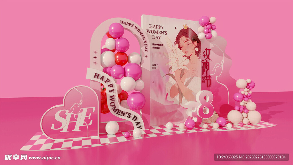 时尚粉色大气三八妇女节女神节美