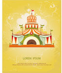 印度风格建筑插画