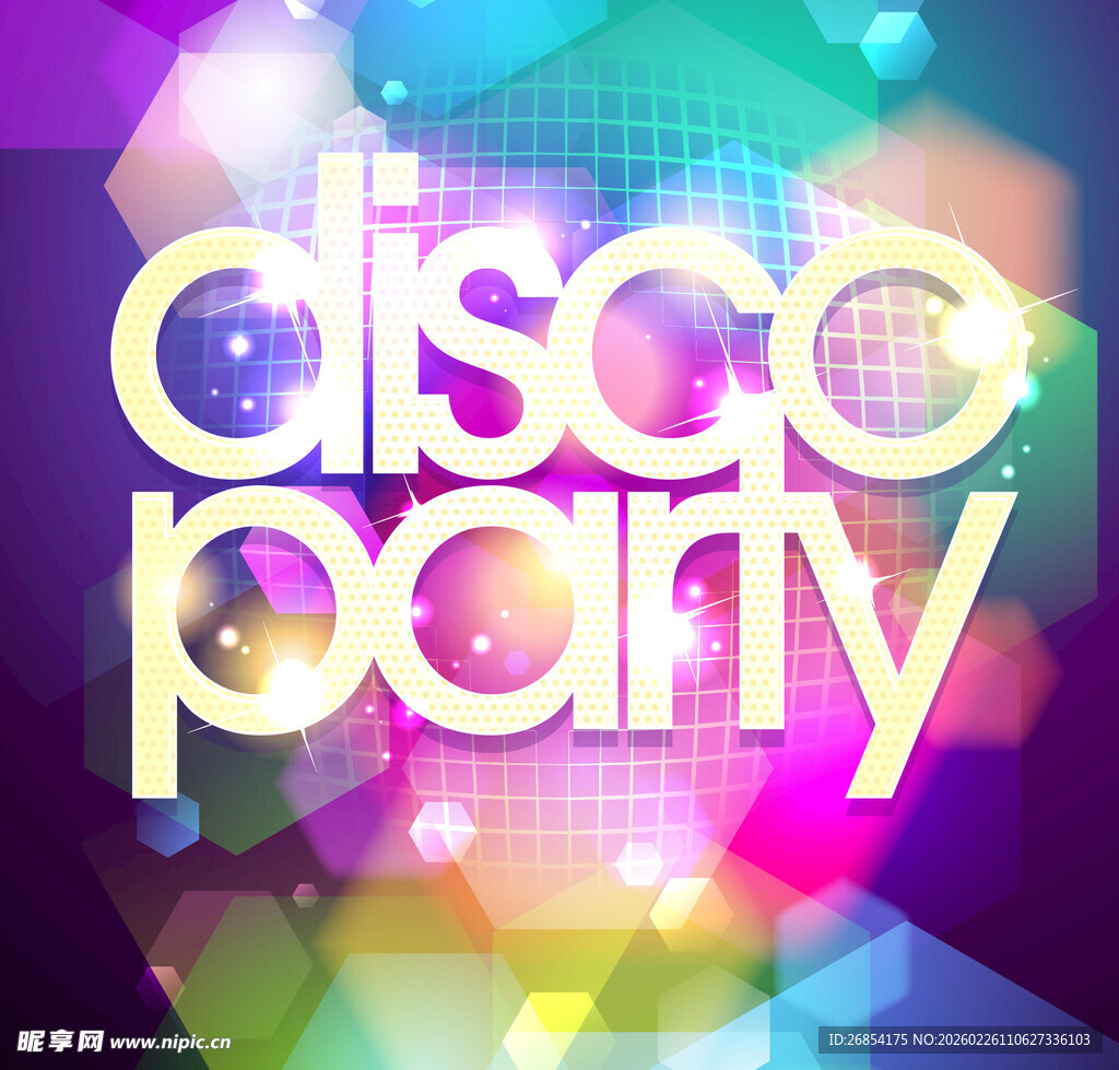 迪斯科派对背景图