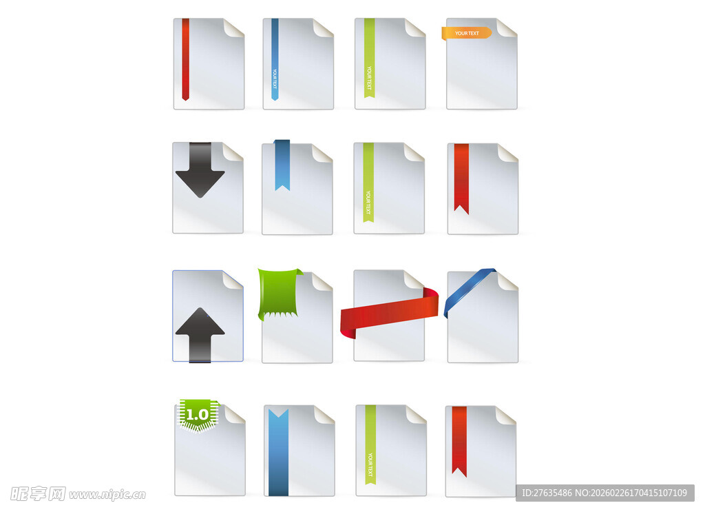 多样箭头文件图标集合