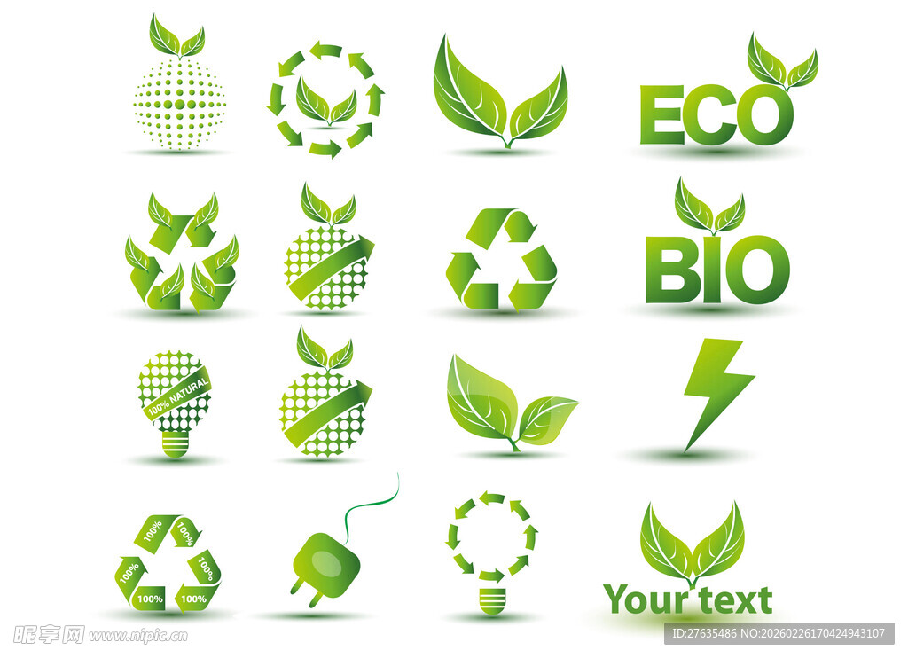 环保生态图标集合