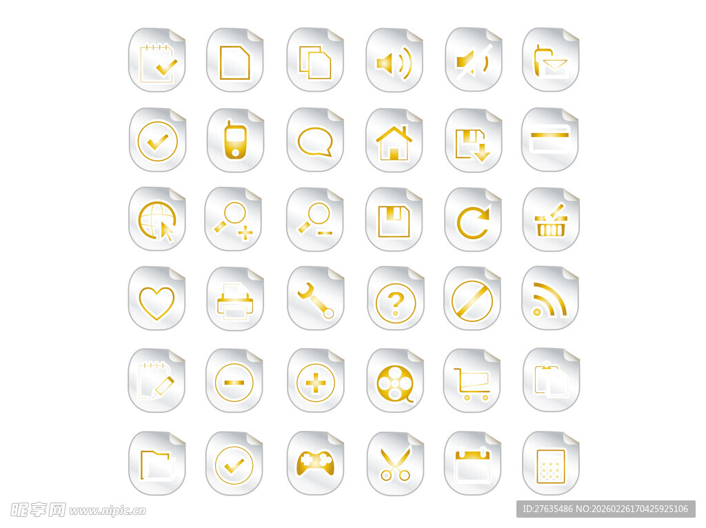 可爱表情图标集合