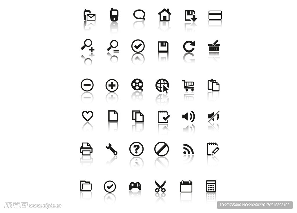 多样简洁图标集合