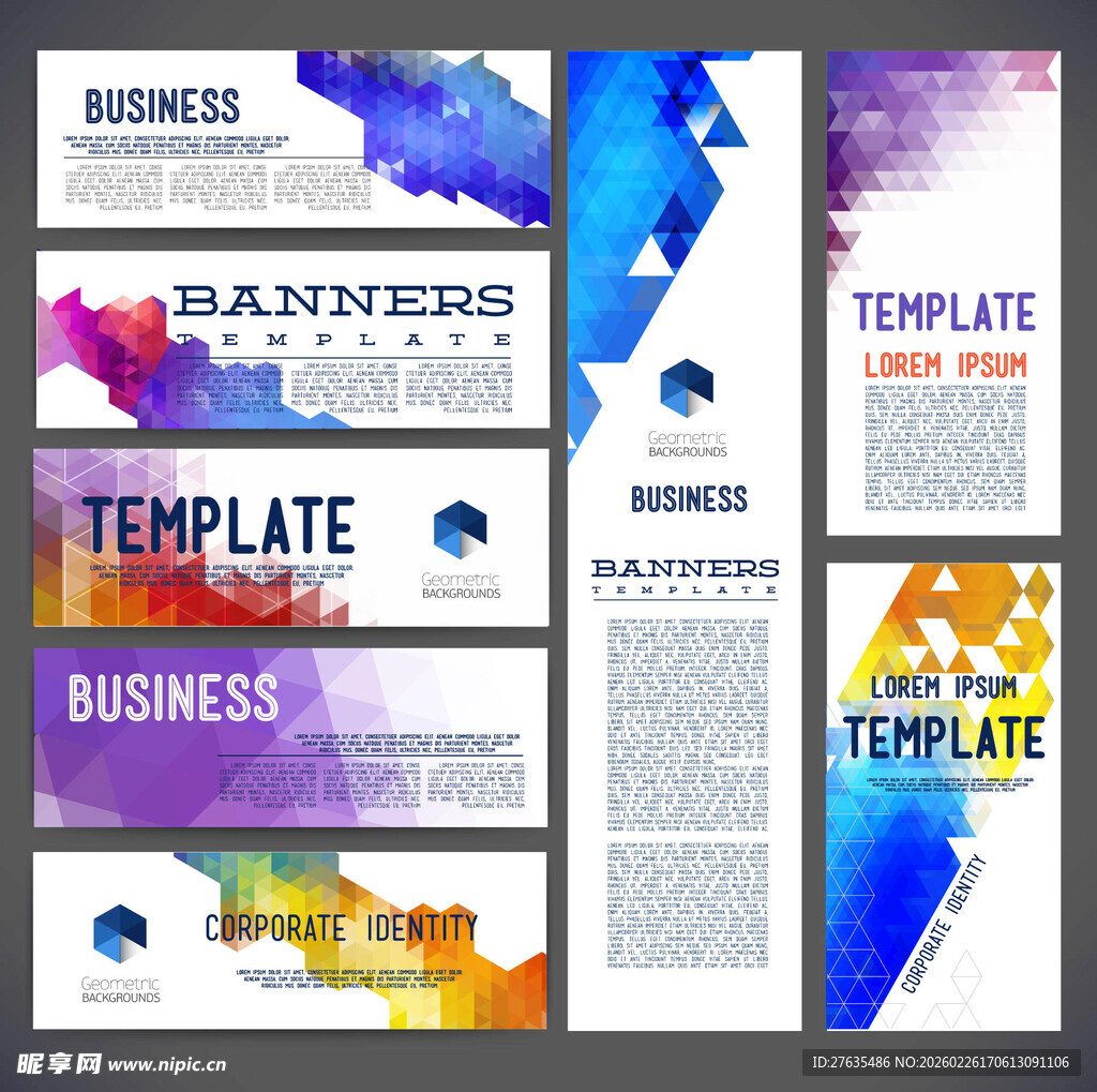 多彩水彩风商务模板海报