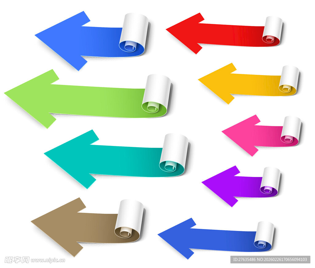 多彩卷边箭头集合