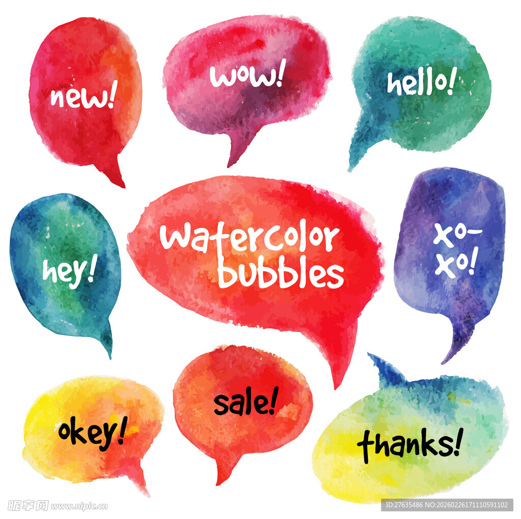 多彩对话气泡素材