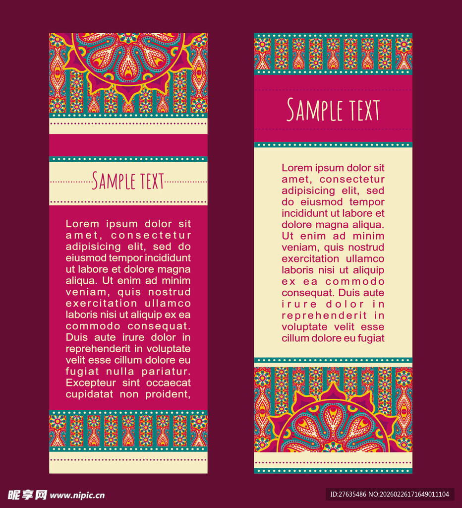 民族风宣传页设计模板
