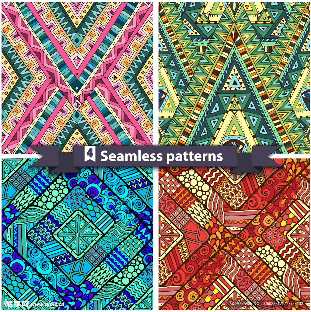 多彩几何纺织图案集合