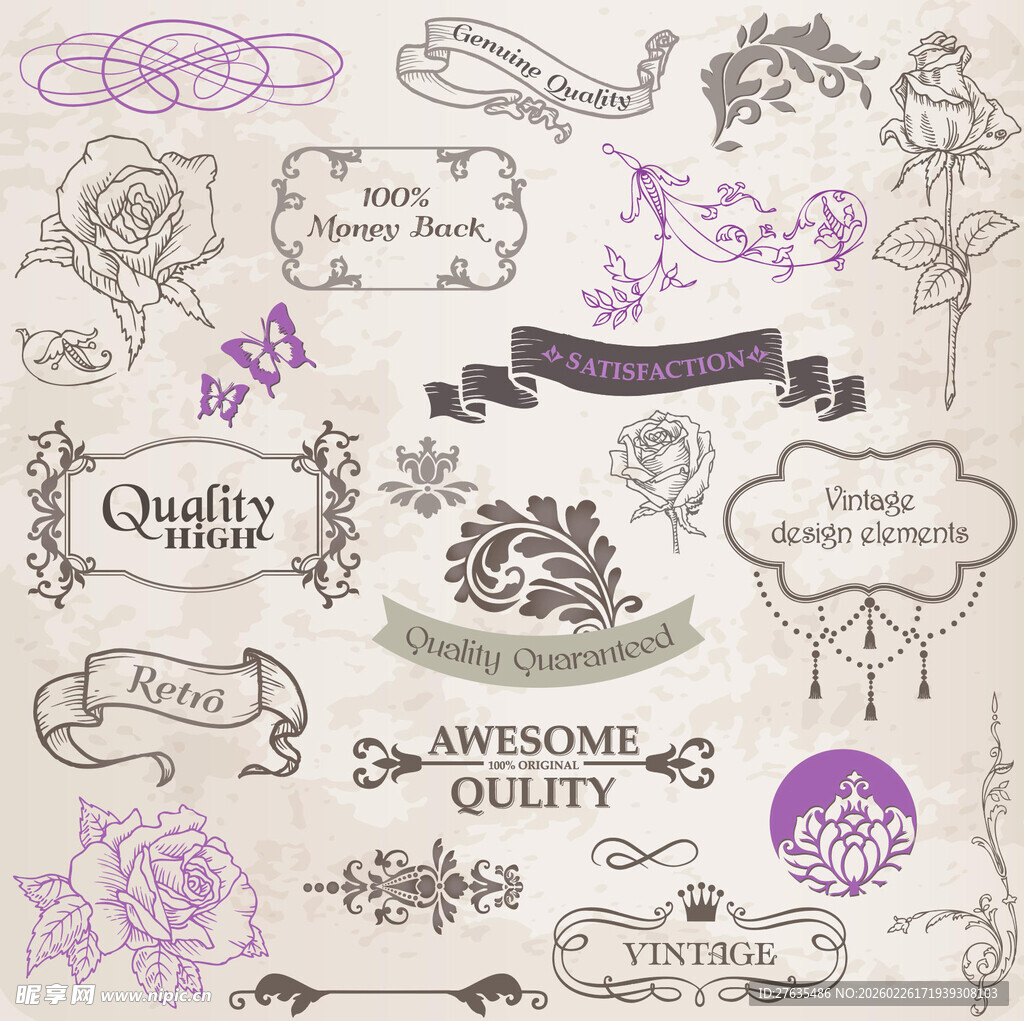 复古手绘装饰元素集合