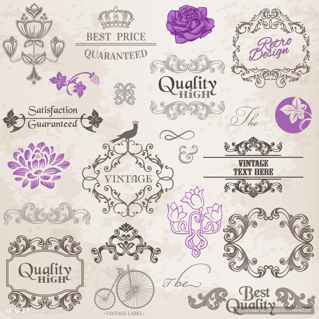 复古优雅装饰性花纹设计元素