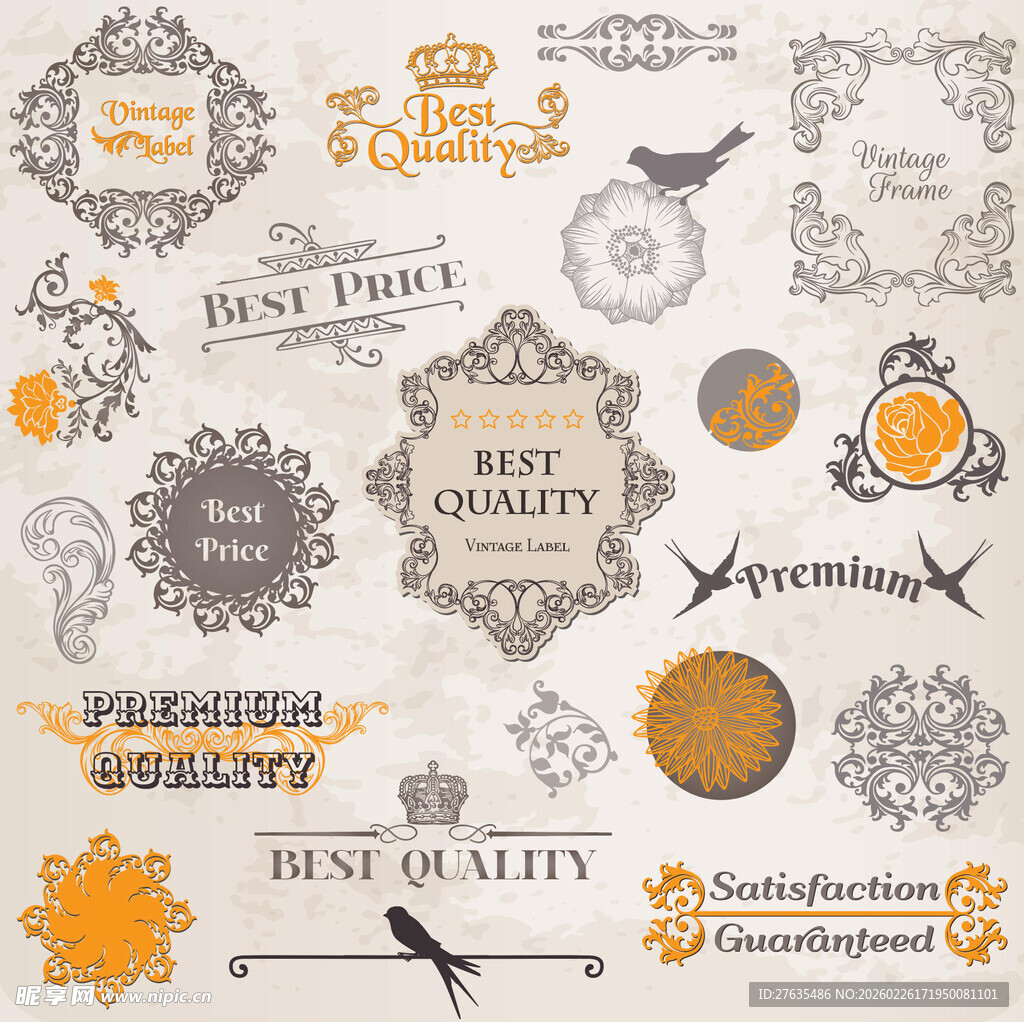 复古装饰性文字与图案元素