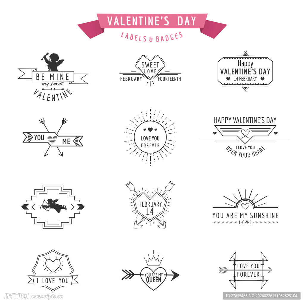 复古婚礼标志设计集合