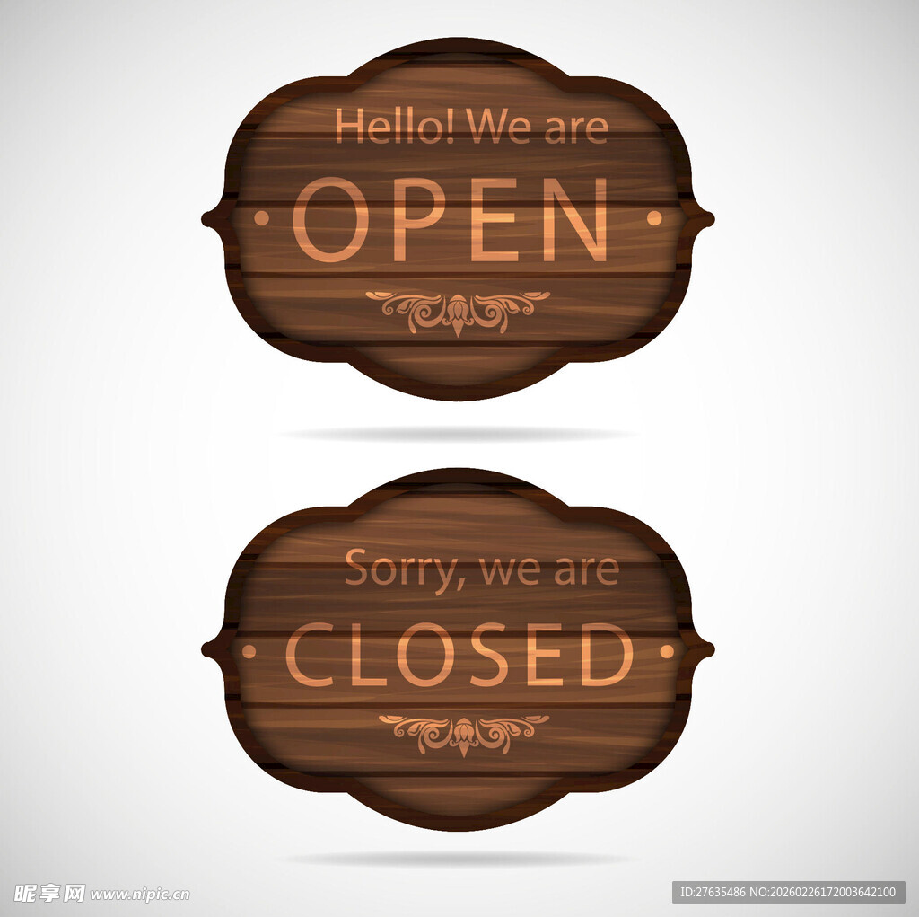 木质营业与歇业标识牌