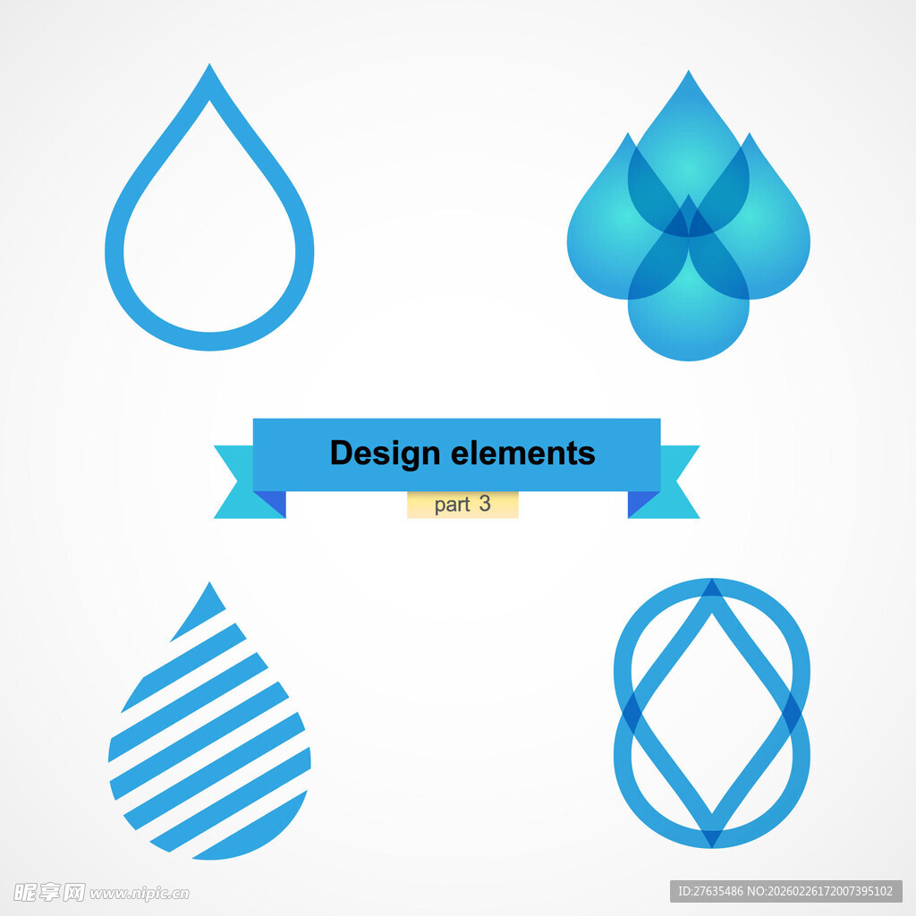 水滴设计元素集合