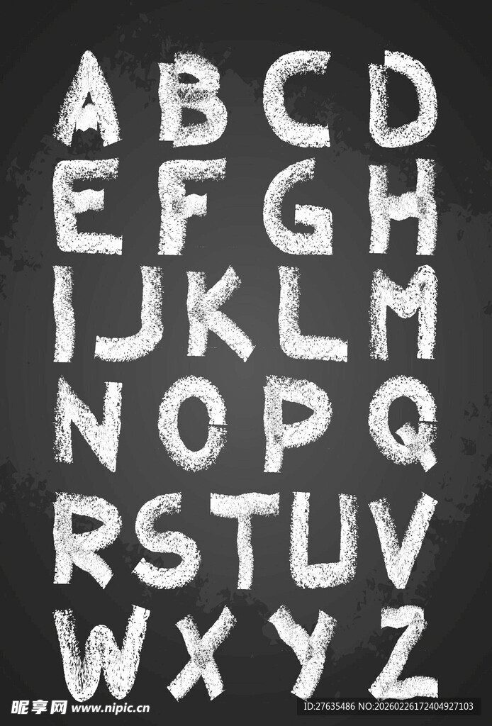 手写风格英文字母展示