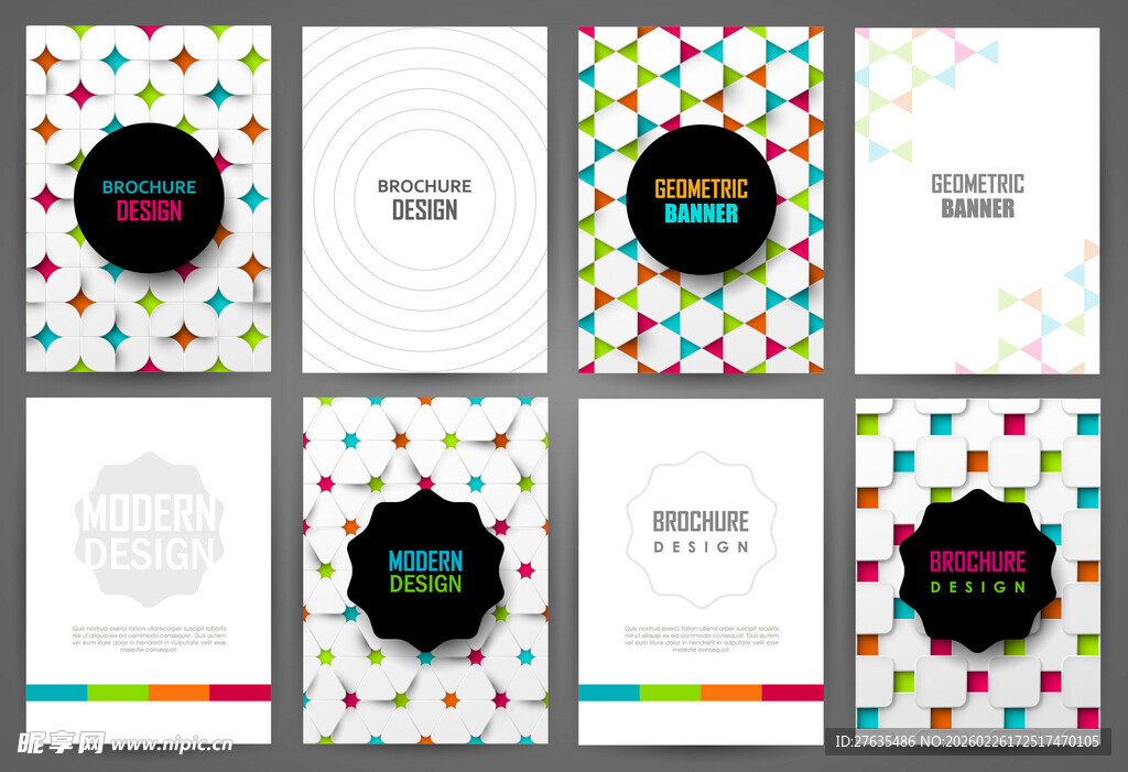 多彩波点背景模板设计