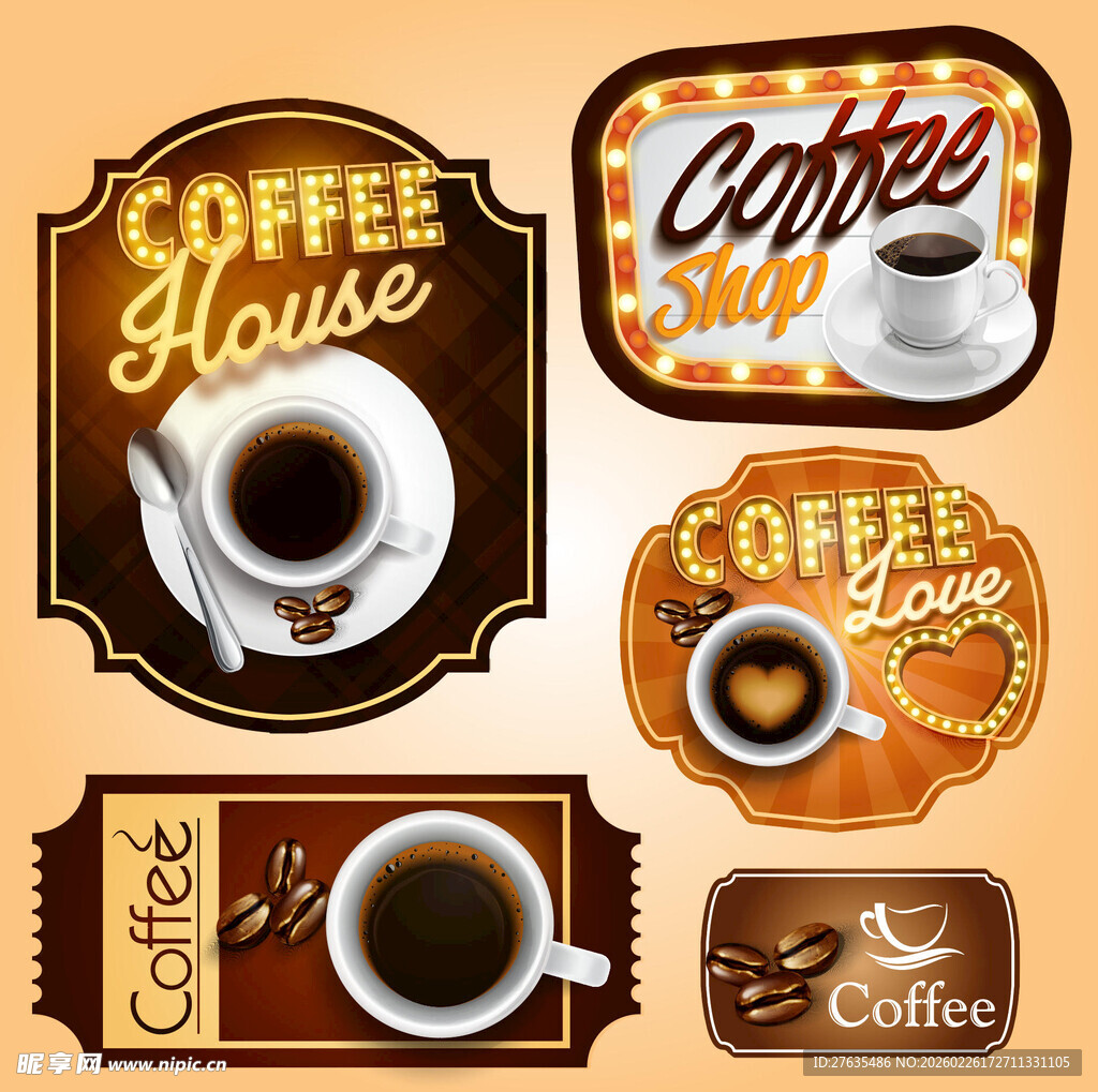 复古风咖啡主题标志设计