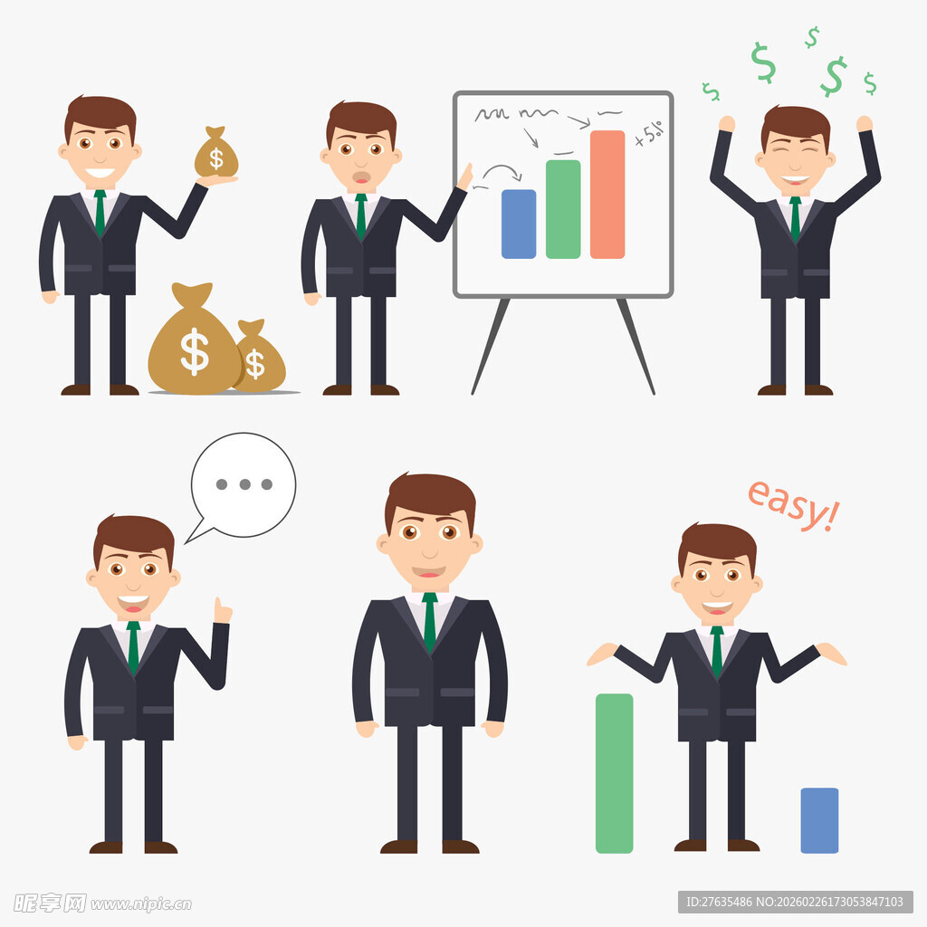 商务人士多样工作场景