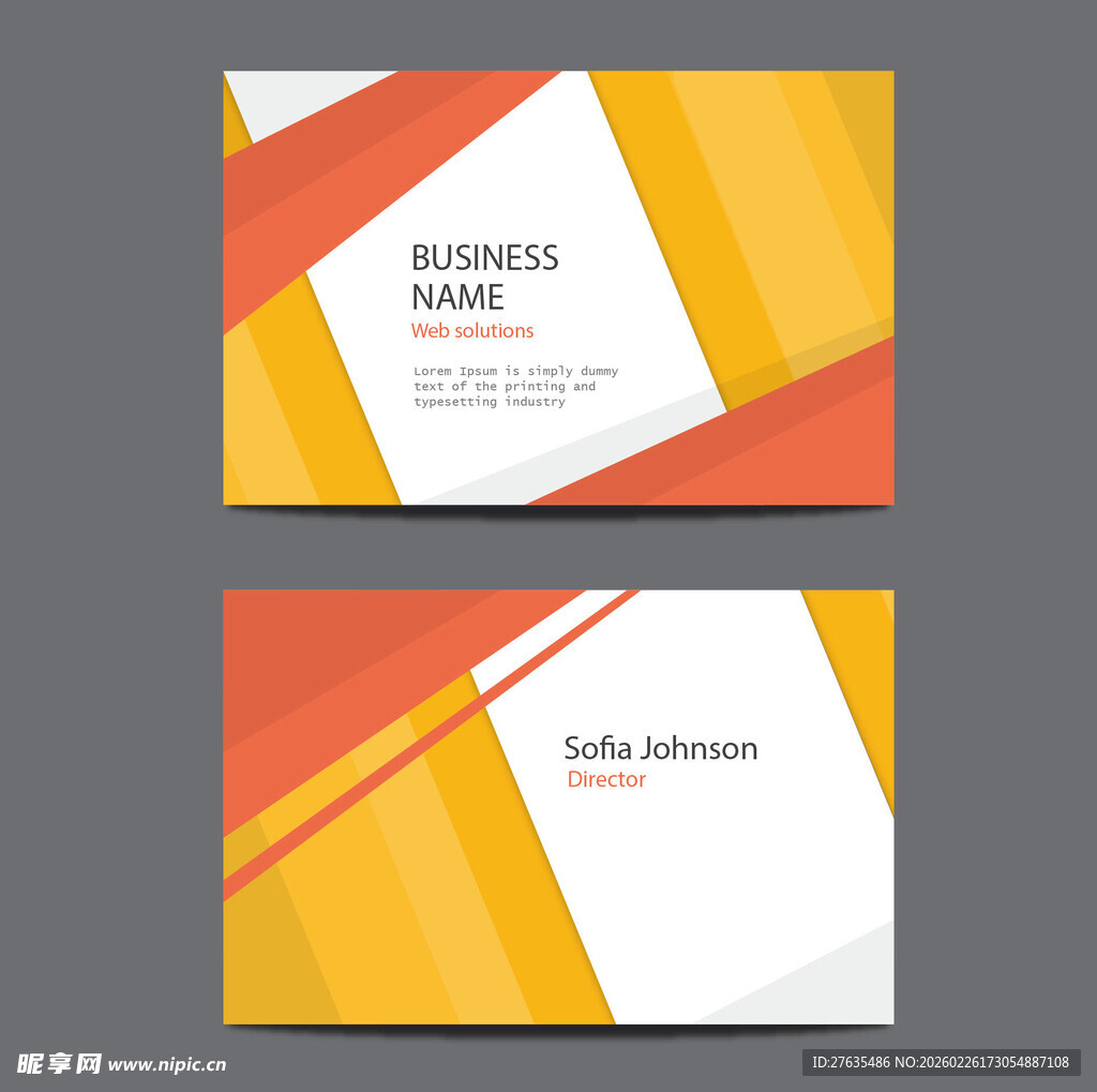 几何风格商务名片设计