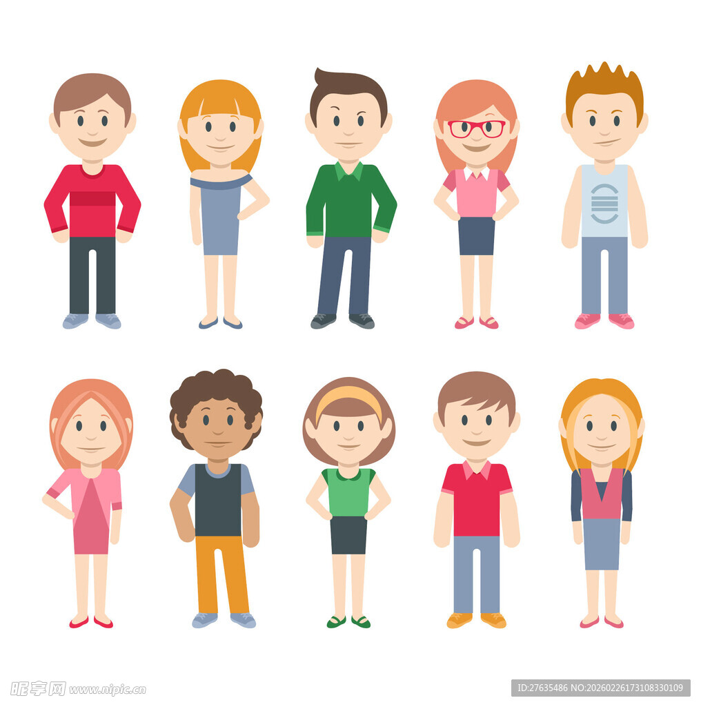 卡通风格多样儿童形象