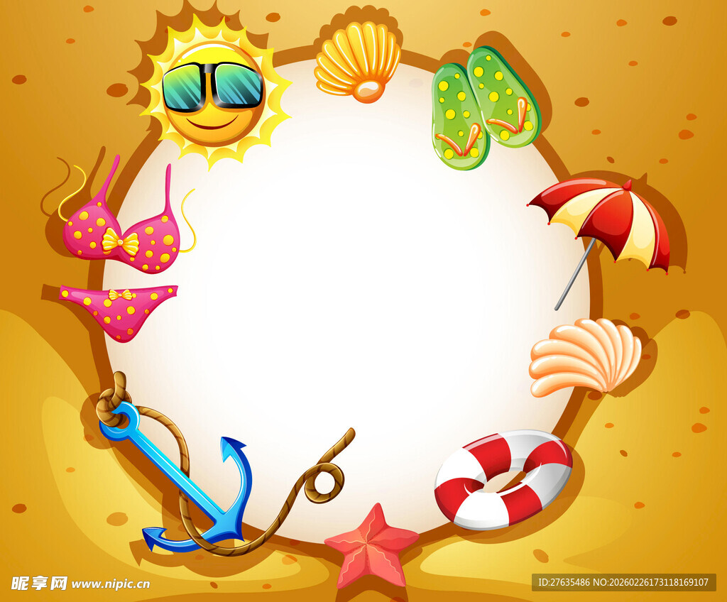 夏日海滩装饰空白框架