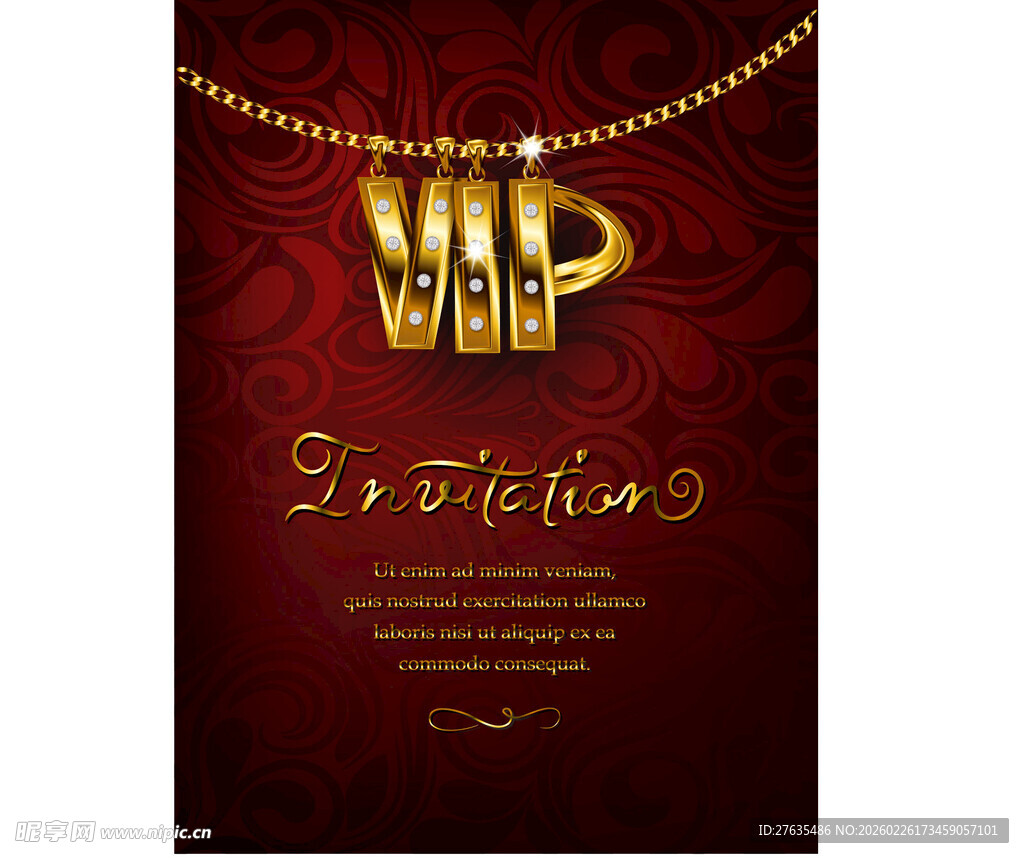 尊贵VIP邀请函