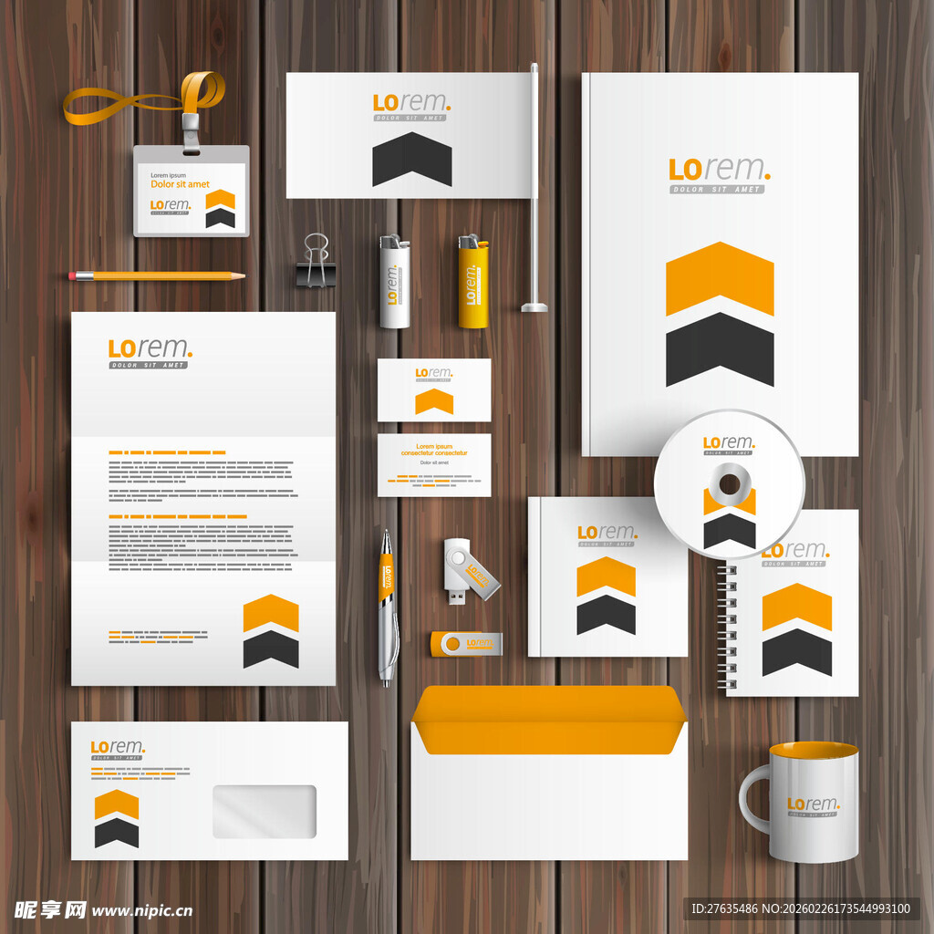 橙白企业品牌视觉设计套装