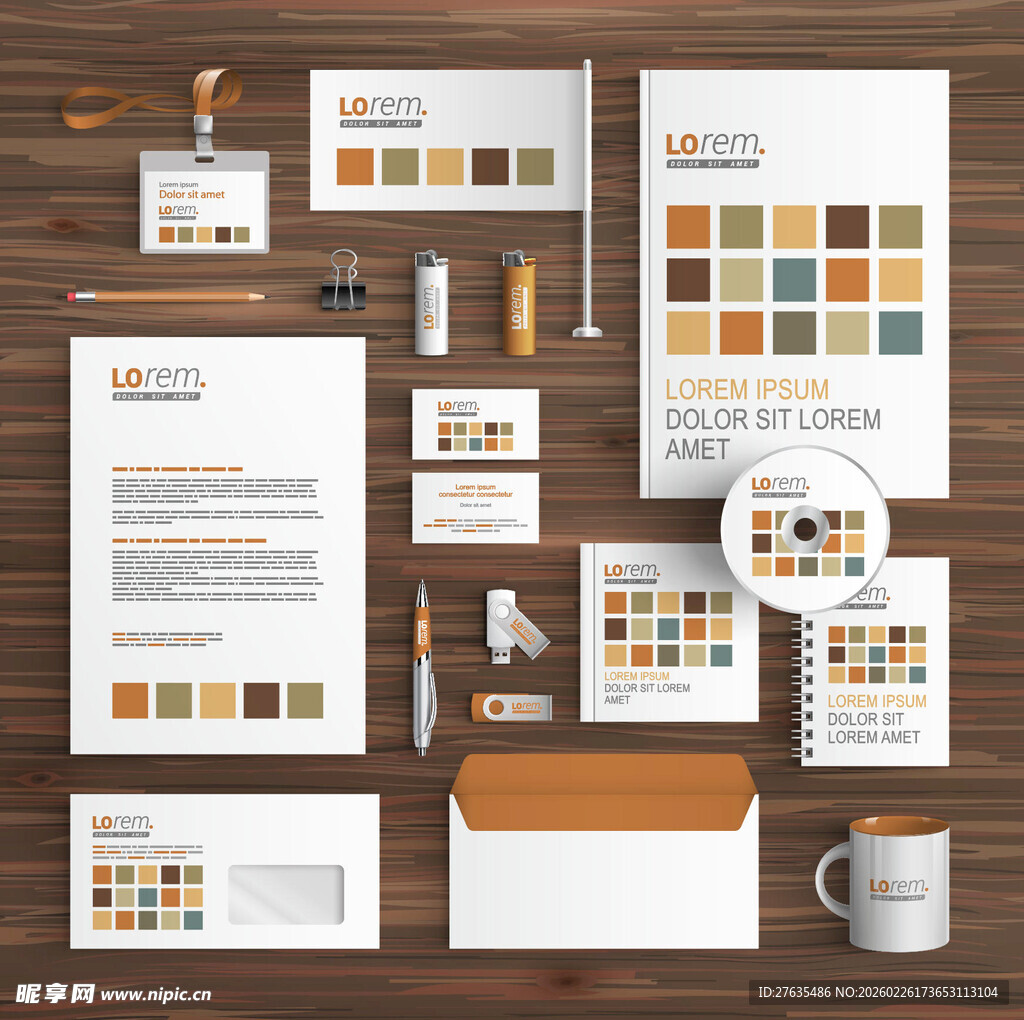 企业品牌视觉识别系统展示