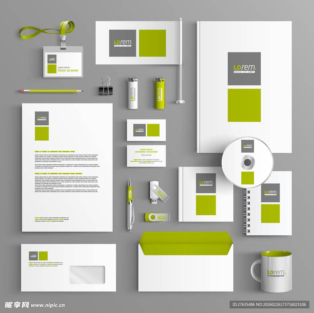 绿色系企业品牌视觉设计