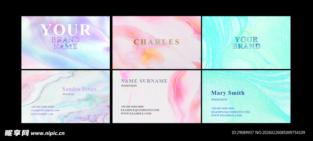 多彩渐变名片设计模板