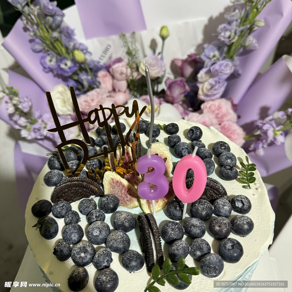 30岁生日蓝莓装饰蛋糕