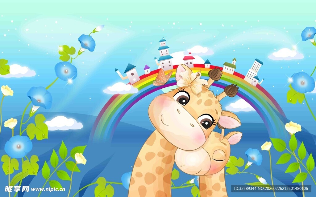 长颈鹿宝宝的梦幻彩虹世界