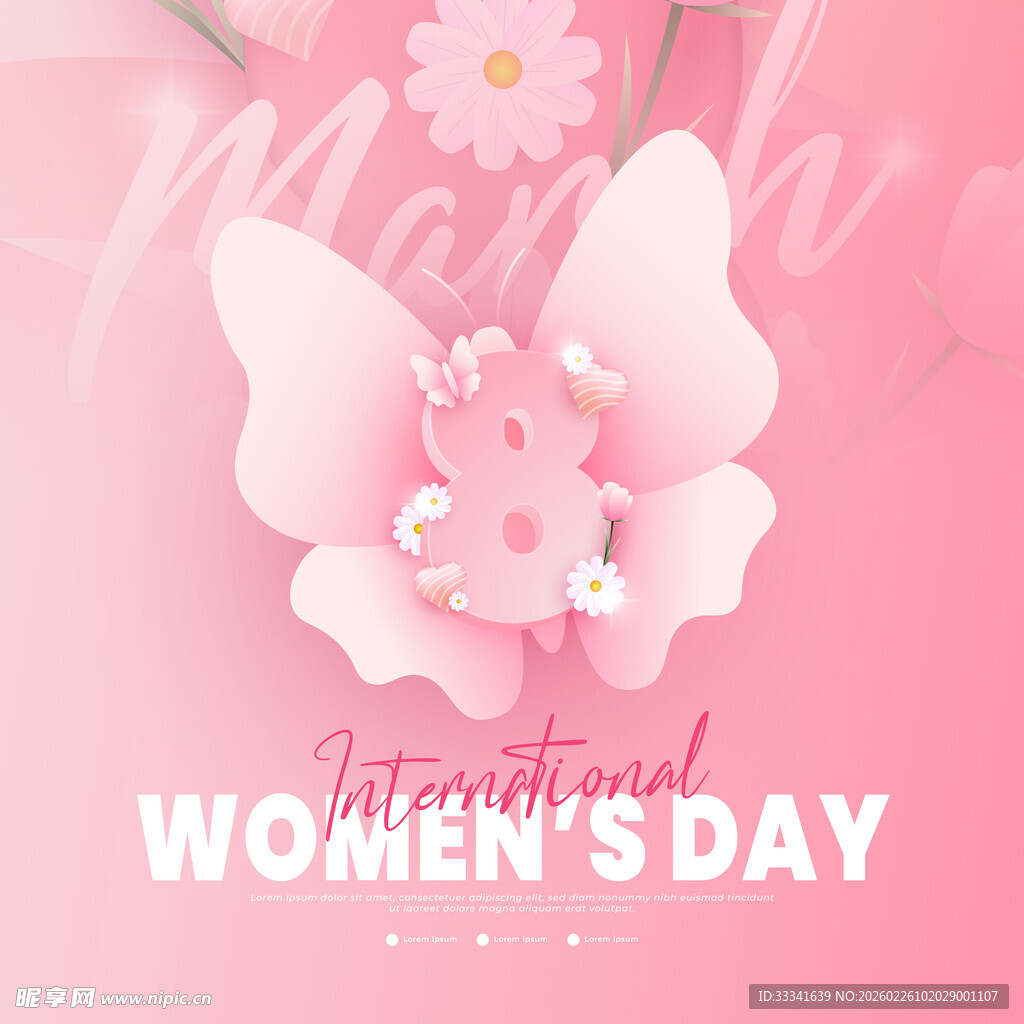 妇女节花卉蝴蝶图