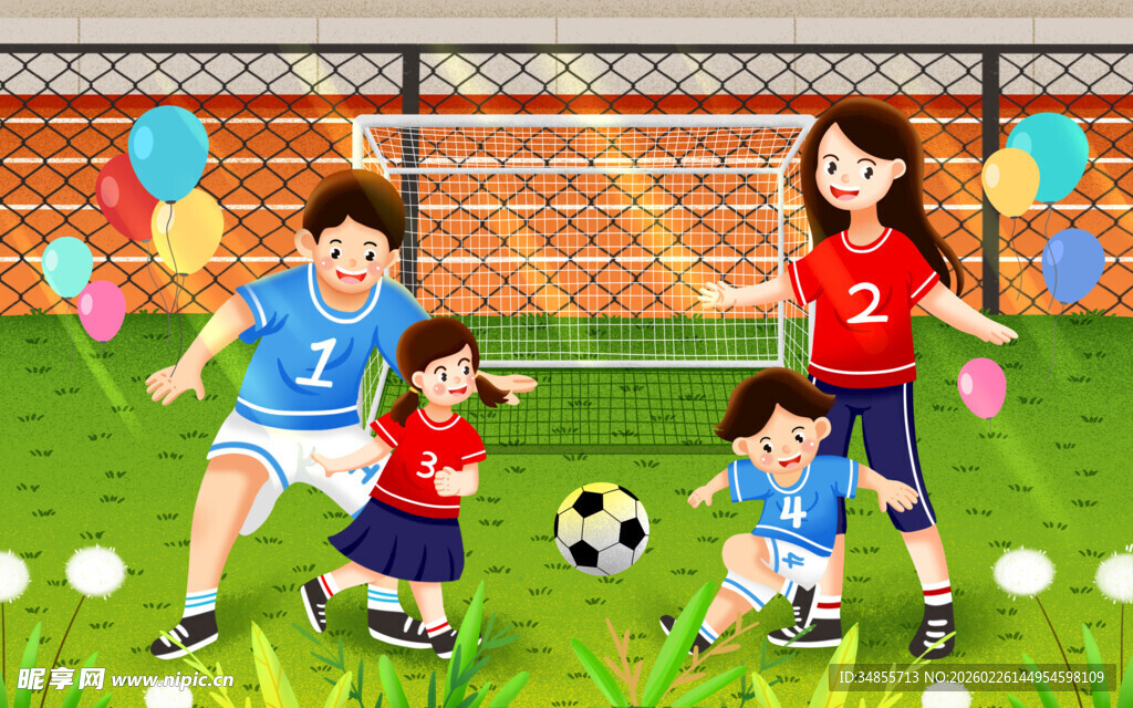 家庭足球乐 亲子绿茵时光