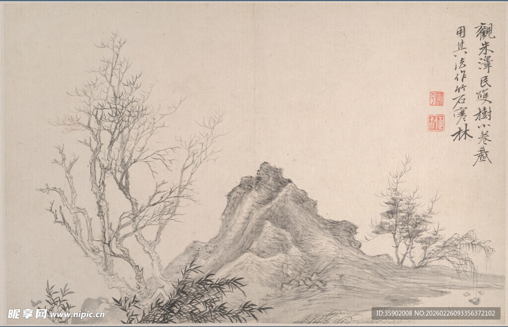 恽寿平水墨山水国画图景