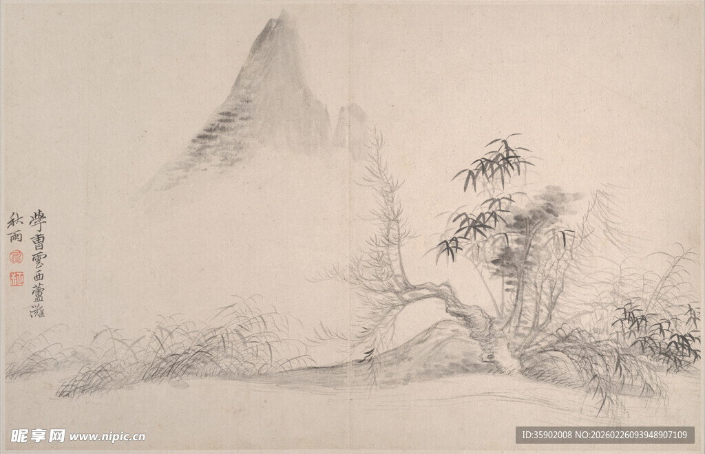 恽寿平水墨山水写意画