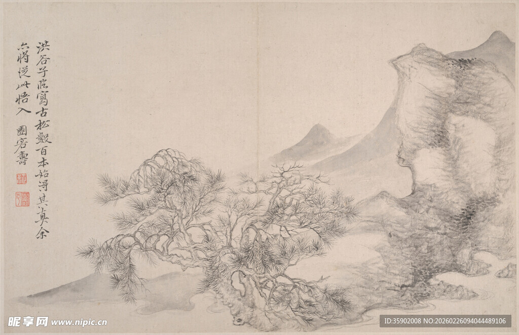 恽寿平山水间的静谧景致