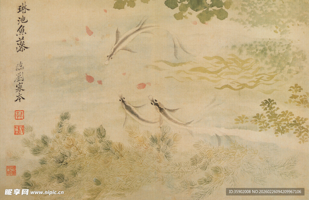 恽寿平水墨双燕图